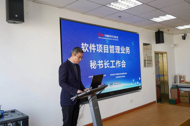 智慧园区解决方案：构建未来城市的新窗口